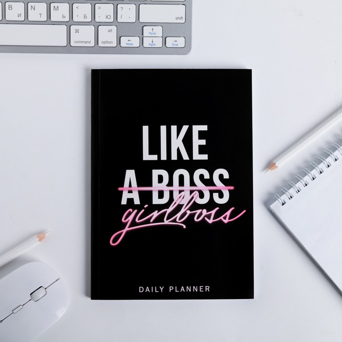 

Ежедневник в тонкой обложке Like girlboss А5 80 л 2шт