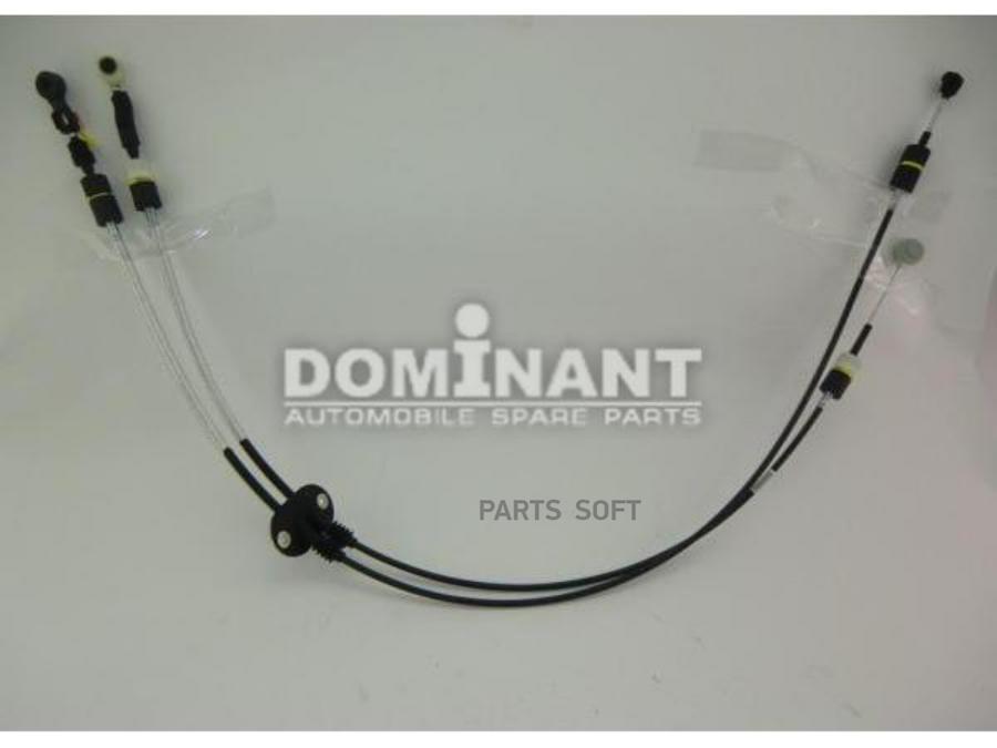 

DOMINANT FO15020846 Трос переключения кпп ()