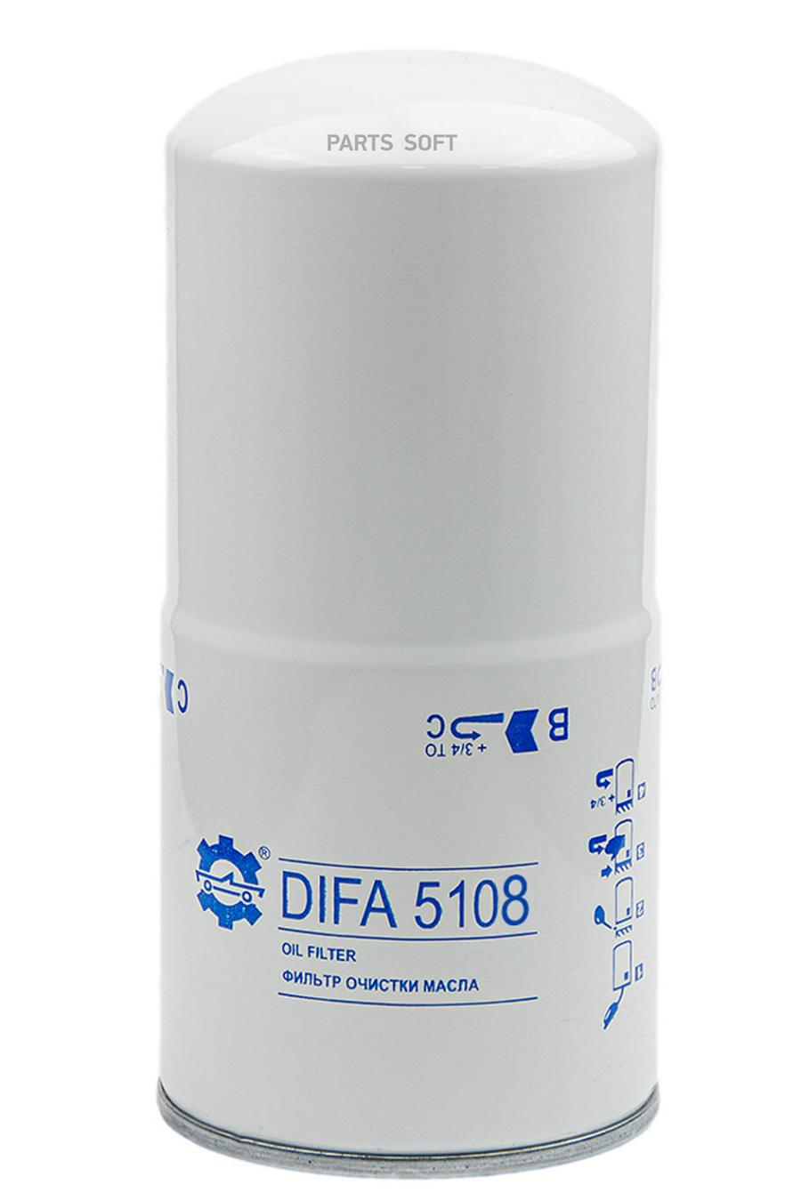 

DIFA DIFA 5108_Фильтр масляный DIFA 5108 1шт