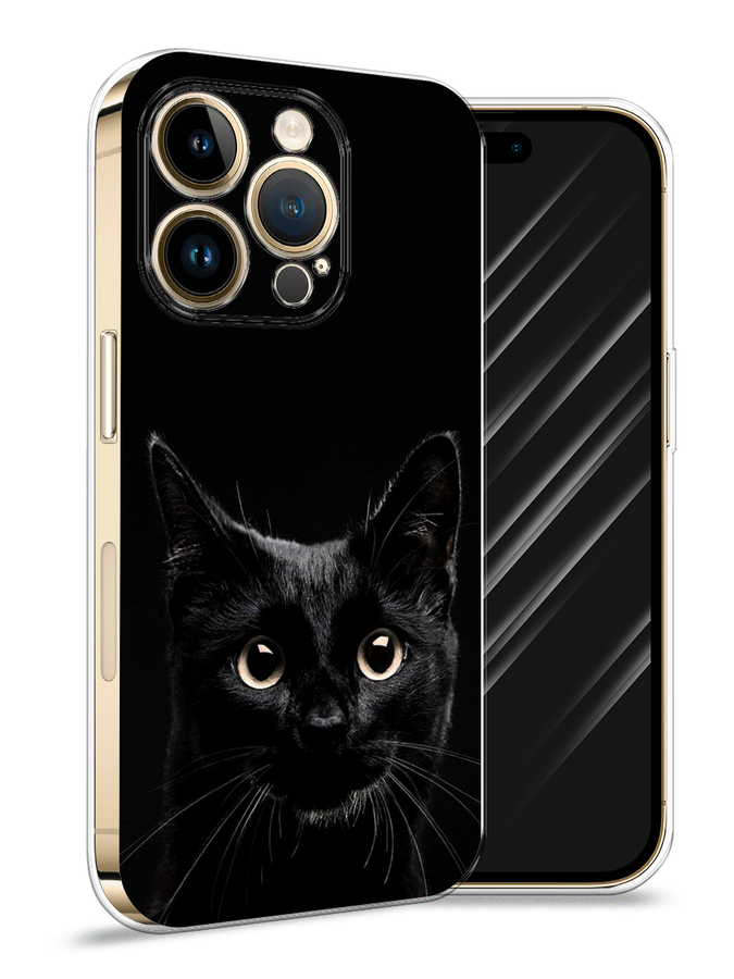 Чехол Awog на Apple iPhone 14 Pro Max / Айфон 14 Pro Max 