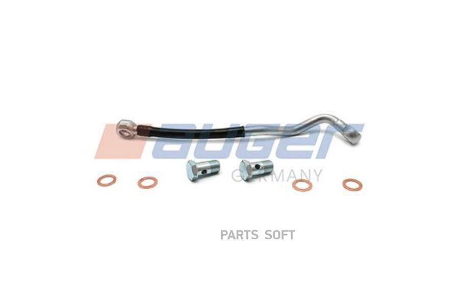 

Трубопровод, Компрессор AUGER 85646