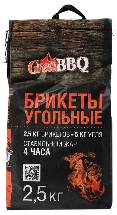 

Уголь Great BBQ древесный в брикете 2,5 кг