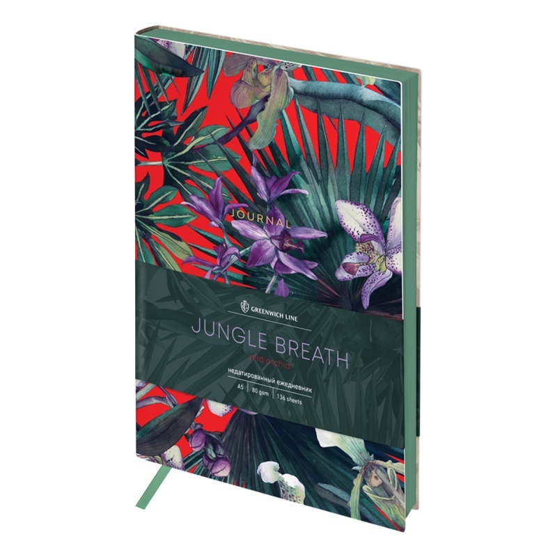 

Greenwich Line Wild orchid, 136 листов, А5, кожзам, тонированный блок