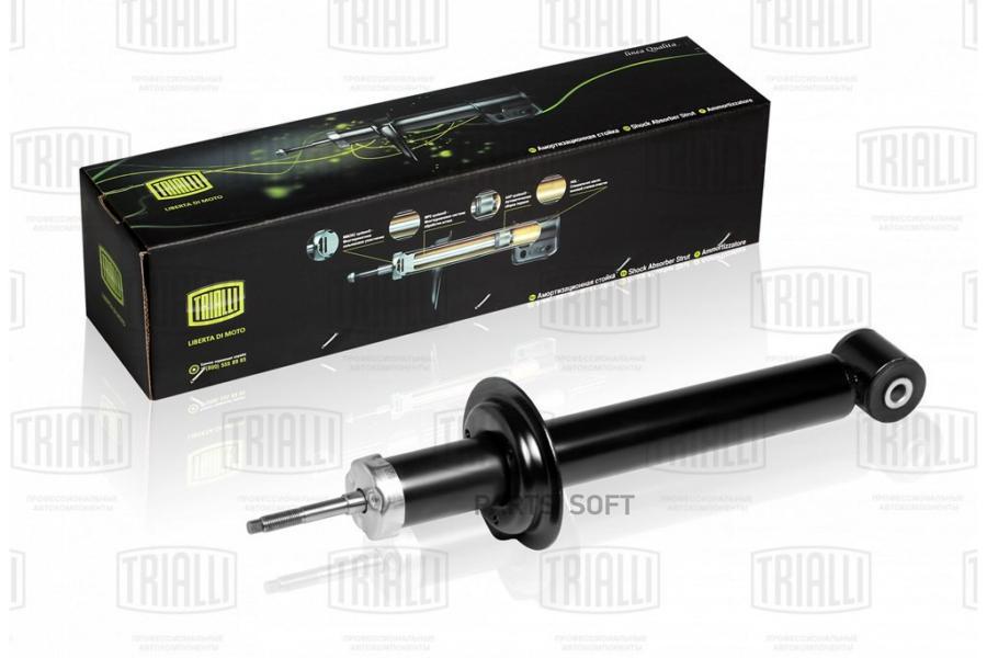 

TRIALLI Амортизатор для ам Лада 2170 Priora задн. масл. (AH 01509)
