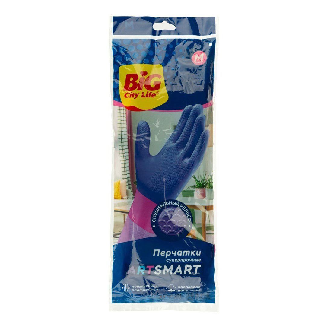 Перчатки для уборки Big City Life ArtSmart повышенной прочности М розовые 1 пара