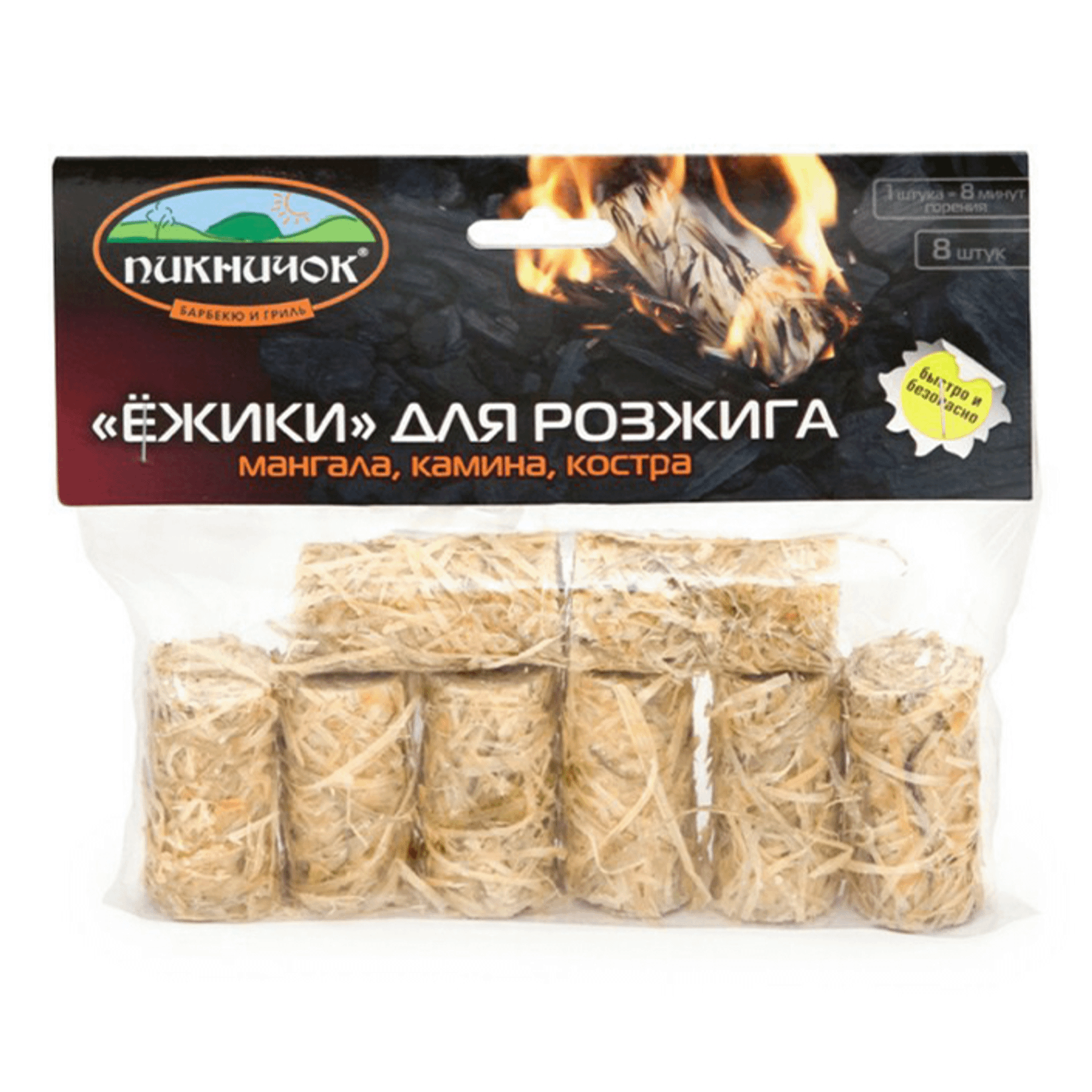 

Ежики Пикничок для розжига 8 шт