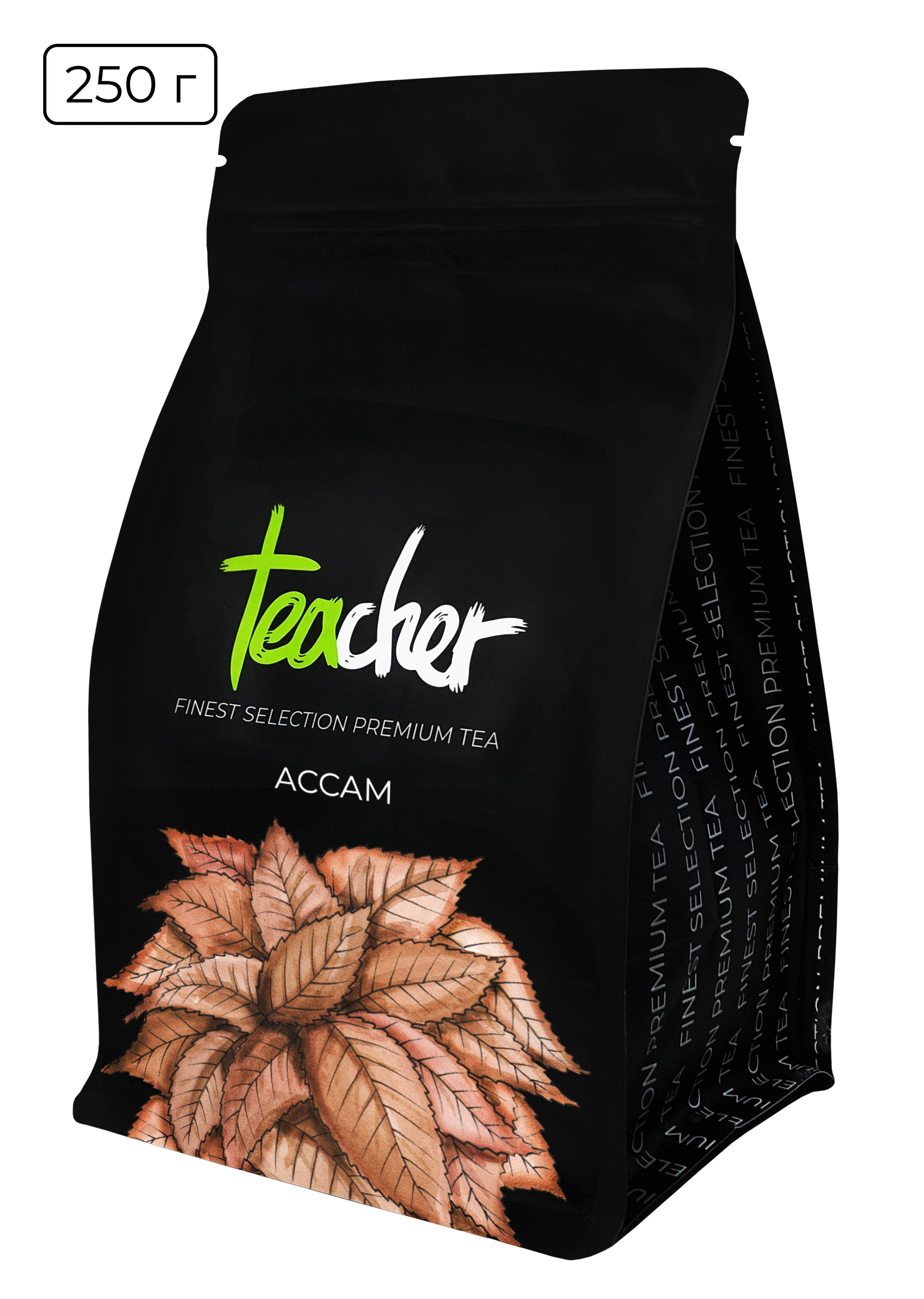 Чай черный Teacher Ассам 250 г 634₽