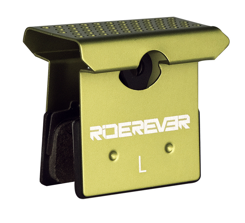 Тормозные колодки  RIDEREVER HA02S для дисковых тормозов. металл