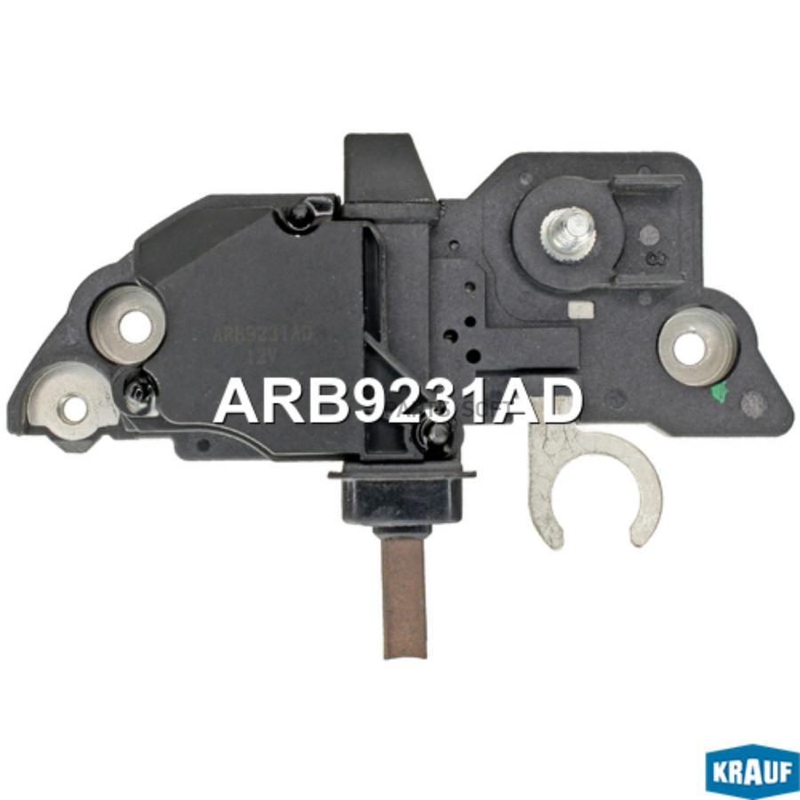 

Регулятор генератора MB C-Class mot.OM611/GM/OPEL 1,4/1,6L 16V KRAUF ARB9231AD
