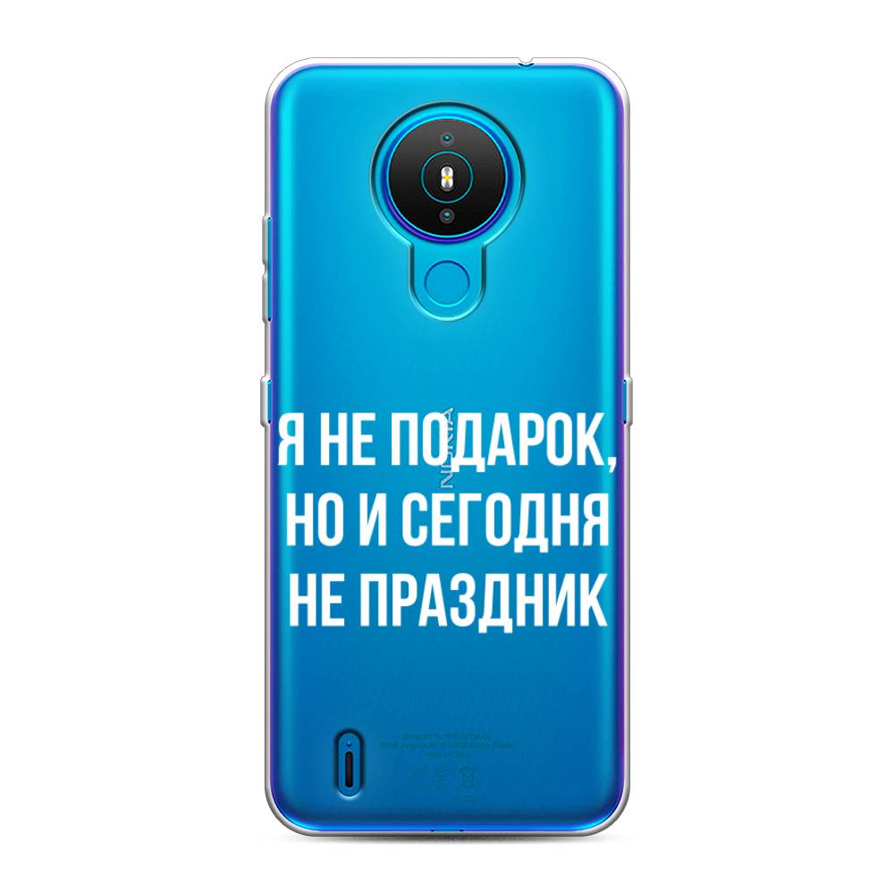 

Чехол Awog на Nokia 1.4 / Нокиа 1.4 "Я не подарок", Серый;белый;прозрачный, 124550-6