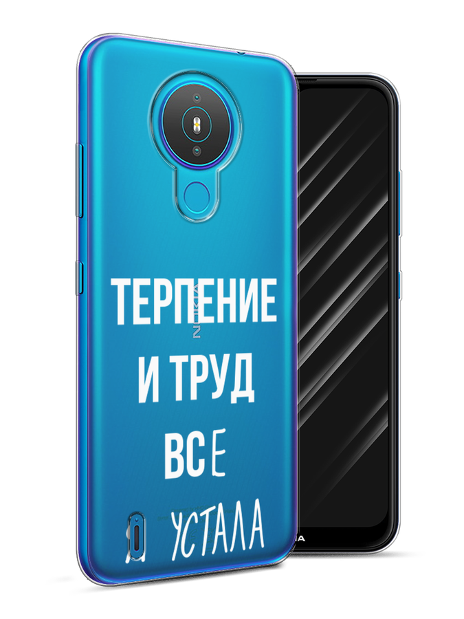 

Чехол Awog на Nokia 1.4 / Нокиа 1.4 "Все я устала", Белый;серый;прозрачный, 124550-6