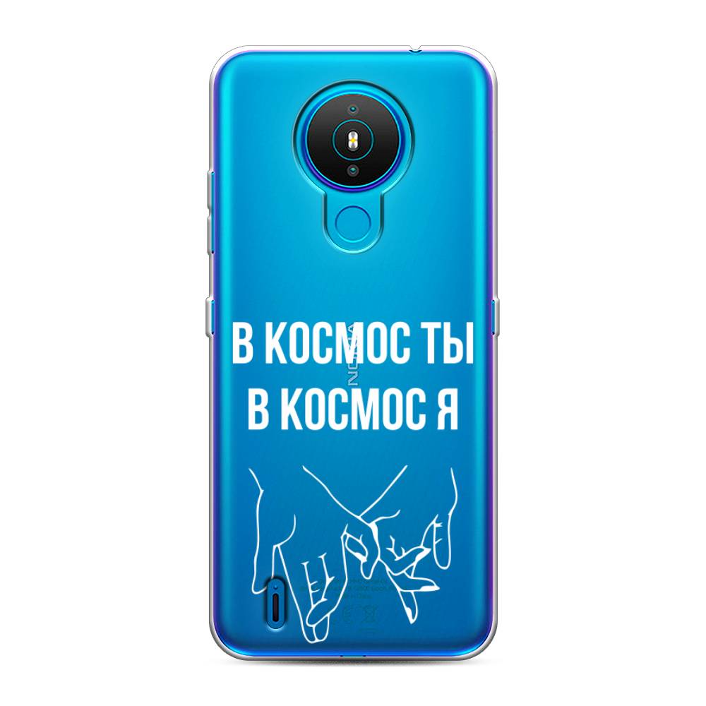 

Чехол Awog на Nokia 1.4 / Нокиа 1.4 "В космос ты В космос я", Прозрачный;белый;серый, 124550-6