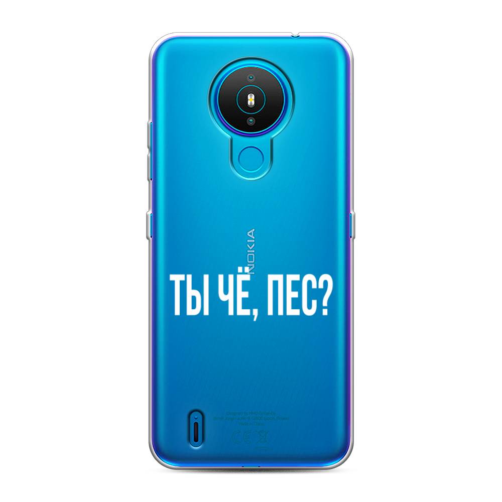 

Чехол Awog на Nokia 1.4 / Нокиа 1.4 "Ты чё, пес", Прозрачный, 124550-6