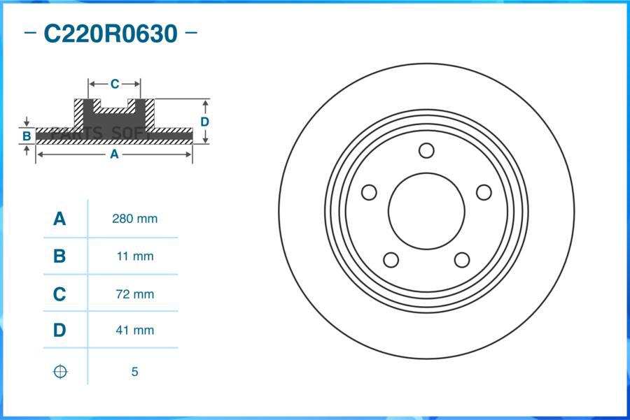 

Диск тормозной задний CWORKS C220R0630, C220R0630