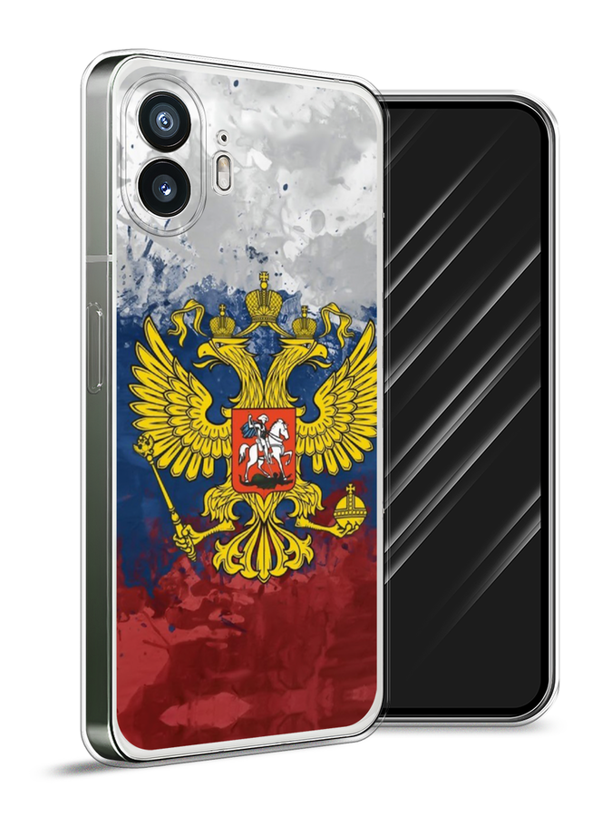

Чехол Awog на Nothing Phone (2) "РФ", Белый;синий;красный, 3300250-1