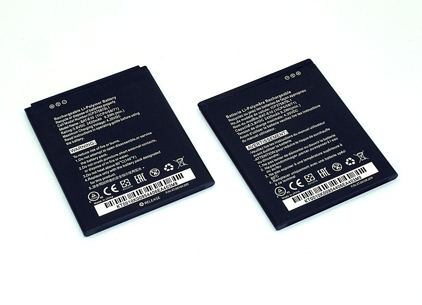 

Аккумуляторная батарея BAT-E10 для Acer Liquid Z530, 2420mAh, 3.8V