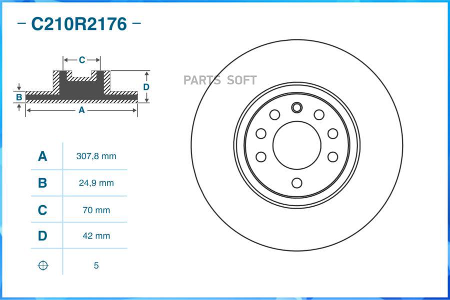 

Диск тормозной передний CWORKS C210R2176, C210R2176