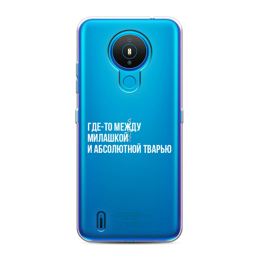 

Чехол Awog на Nokia 1.4 / Нокиа 1.4 "Почти милашка", Серебристый, 124550-6