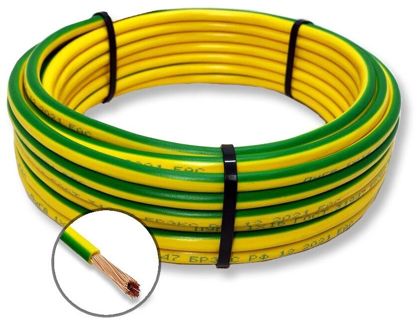 Провод электрический ПуГВ 1х2.5 мм2 Зелено-Желтый 100м, кабель силовой, медь дюралайт световая нить со светодиодами 2w 100м 230v 36led м 13мм желтый led r2w