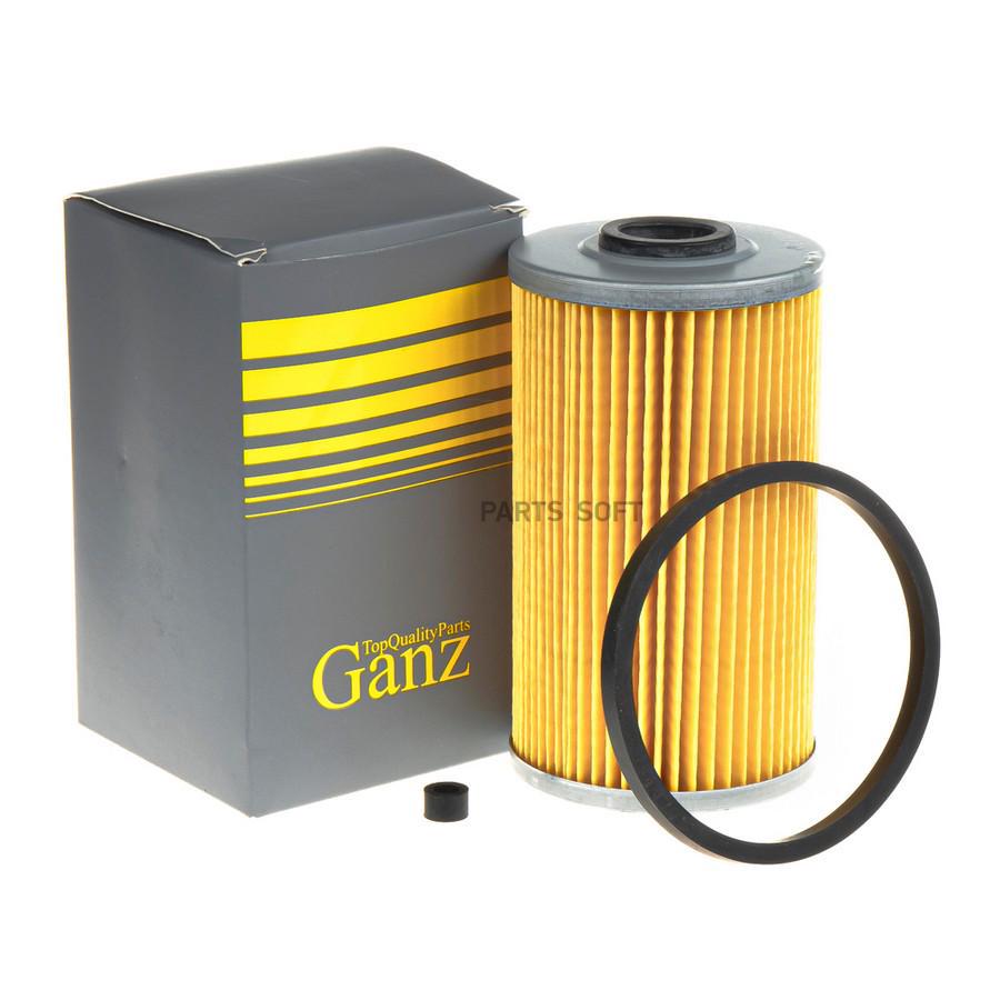 Фильтр топливный GANZ GIR02025