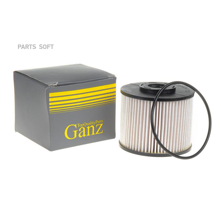 Фильтр топливный GANZ GIR02024