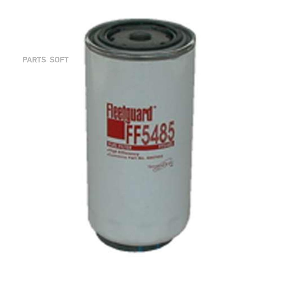 FLEETGUARD Фильтр топливный Камаз, ПАЗ тонкой очистки WK 950/21/4897833 замена на HCV