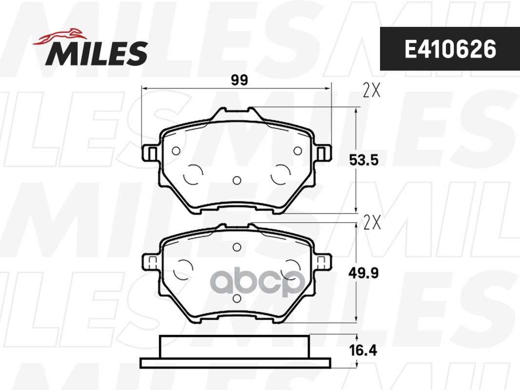 

Kолодки Тормозные Citroen C4/Peugeot 308 13- Задние Диск D 268мм. Lowmetallic Miles арт. E