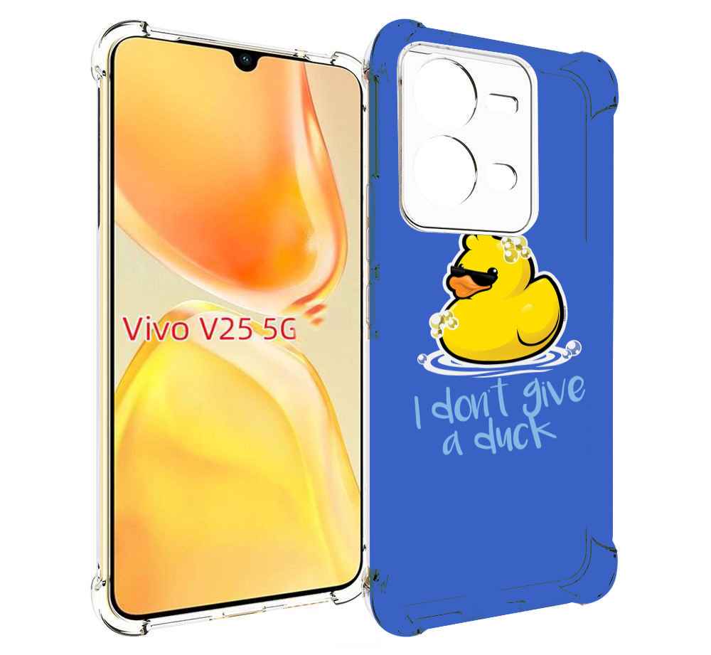 

Чехол MyPads Уточка для Vivo V25 5G / V25e, Прозрачный, Tocco