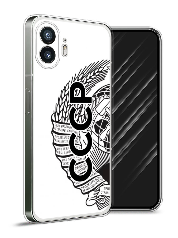 

Чехол Awog на Nothing Phone (2) "Герб СССР", Черный;серый;белый, 3300250-1