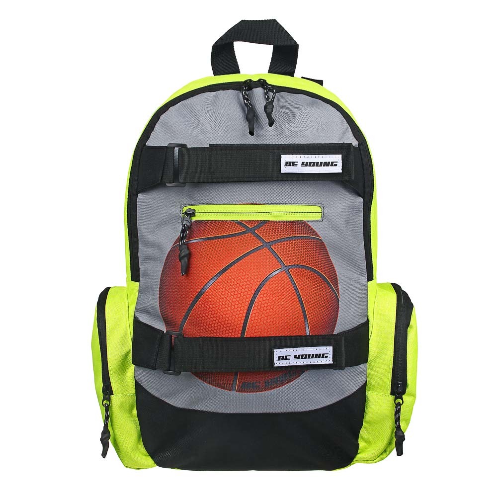 Рюкзак BY подростковый Баскетбол 46x29x17,5см, 1 отделение разноцветный 254-509