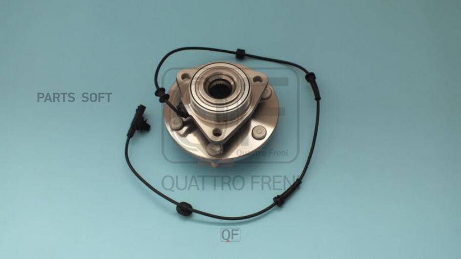 

QUATTRO FRENI QF10D00151 Ступица передняя 1шт