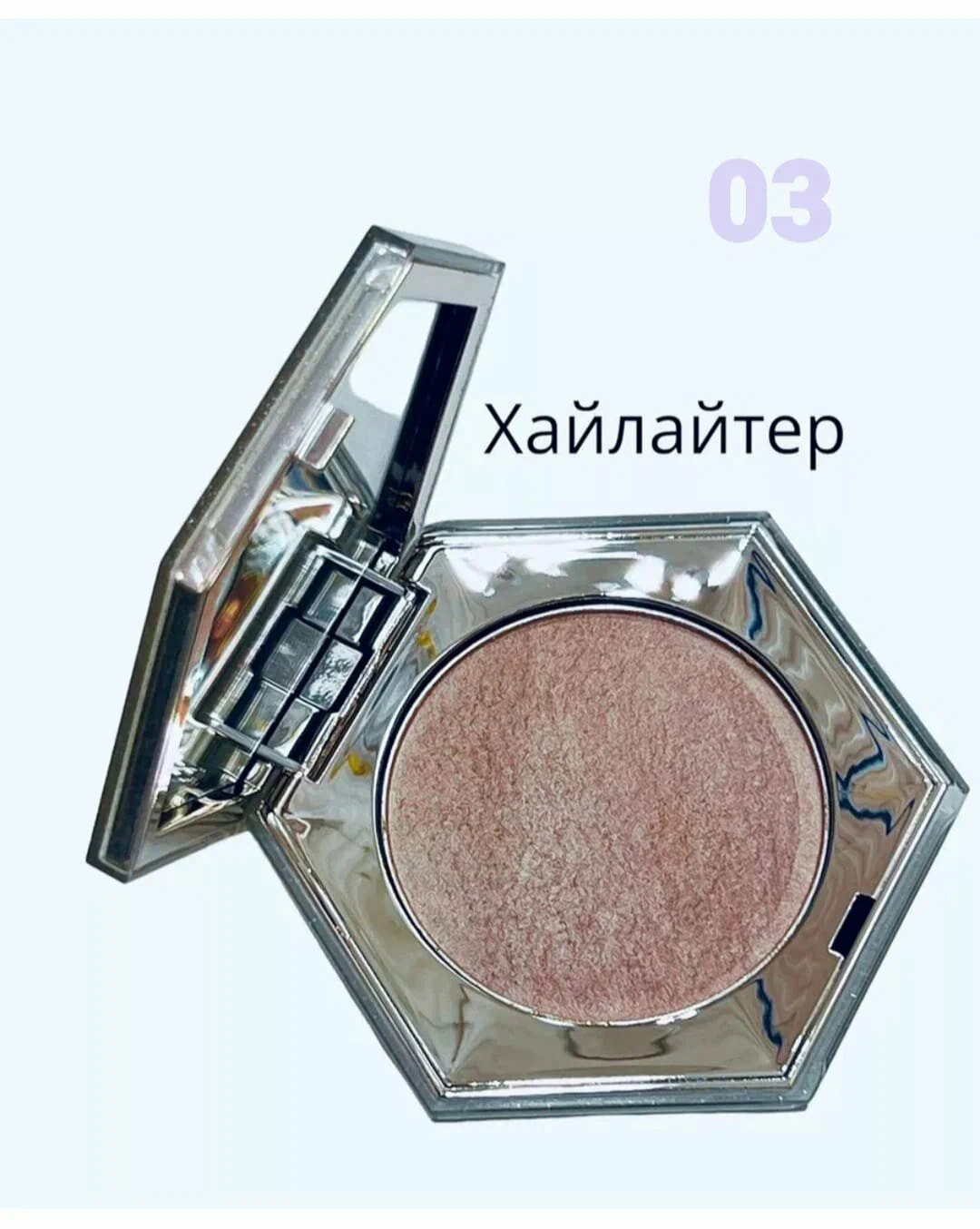 Хайлайтер для лица и тела Wodwod Сияющий блеск тон 3