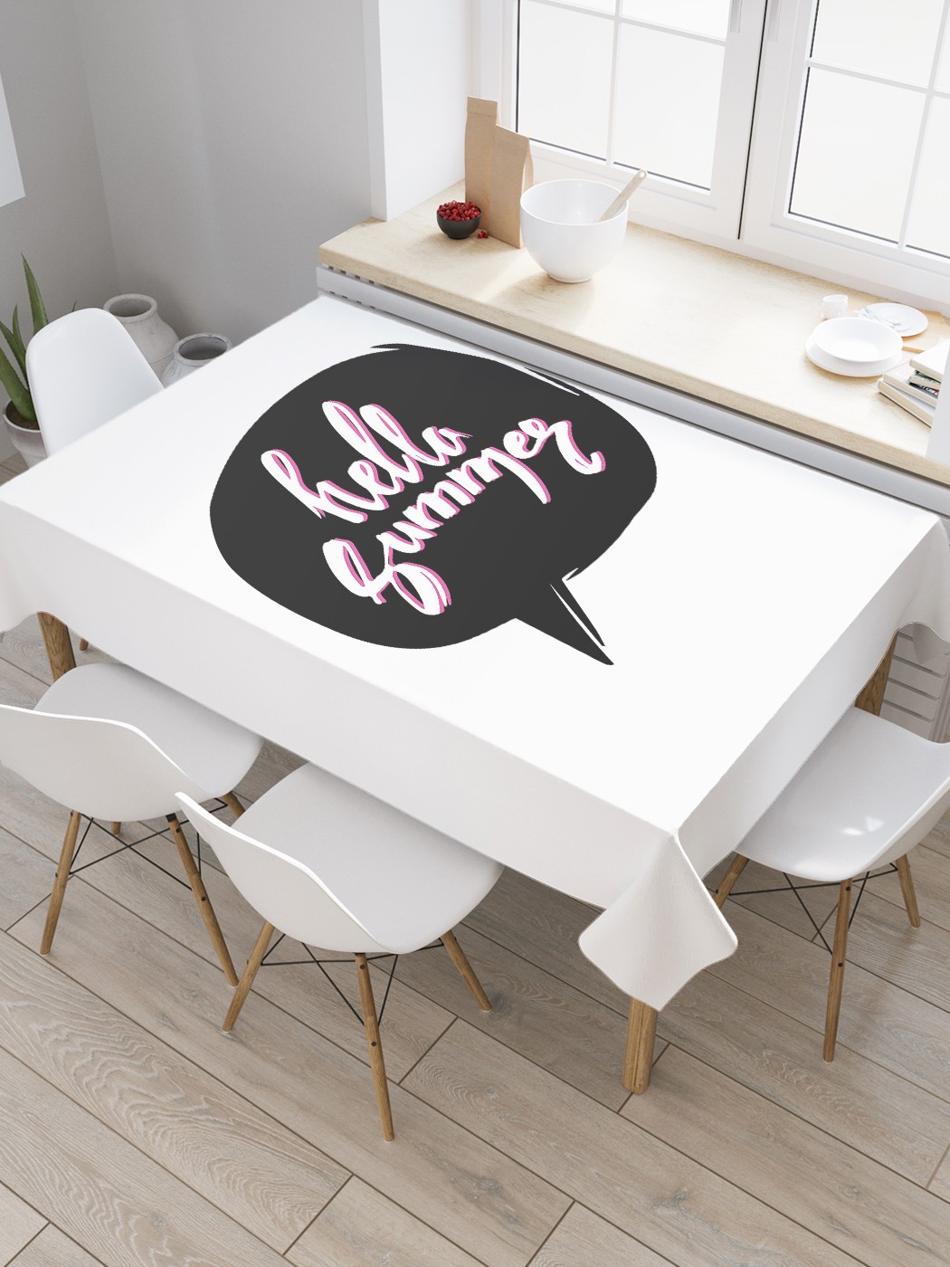 

Скатерть прямоугольная JoyArty "Облако с обращением" из сатена, 180x145 см, Белый, Облако с обращением