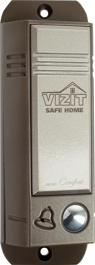 Вызывная аудиопанель Vizit БВД-403А цвет серый