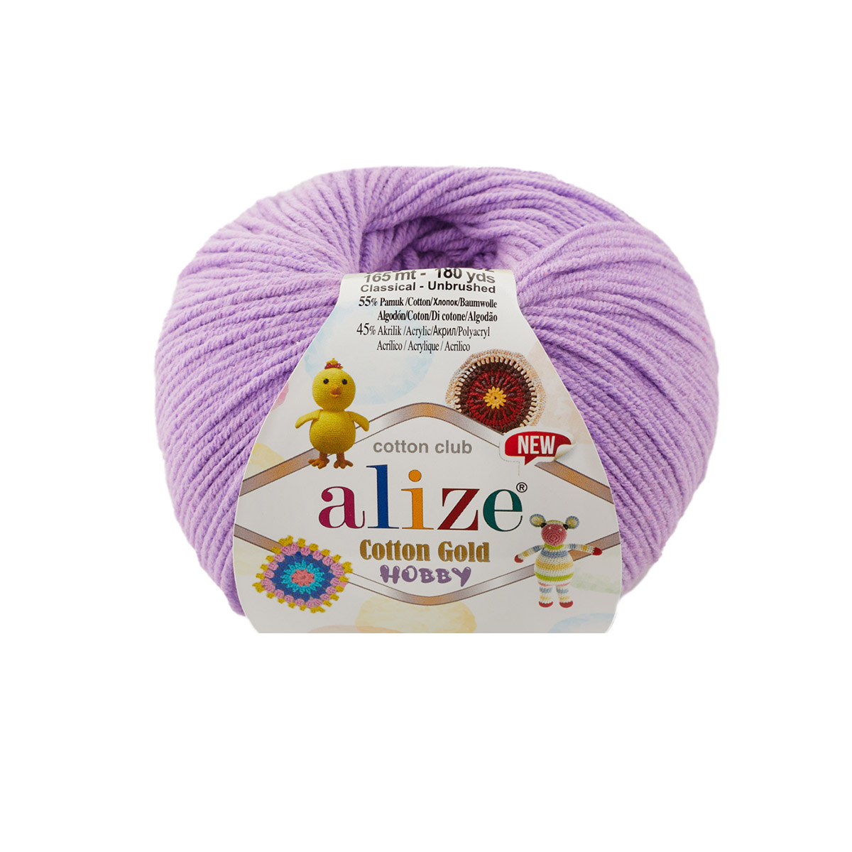 

Пряжа Alize 'Cotton Gold Hobby new', 50 г, 165 м (хлопок, акрил), 43 лиловый, 10 мотков