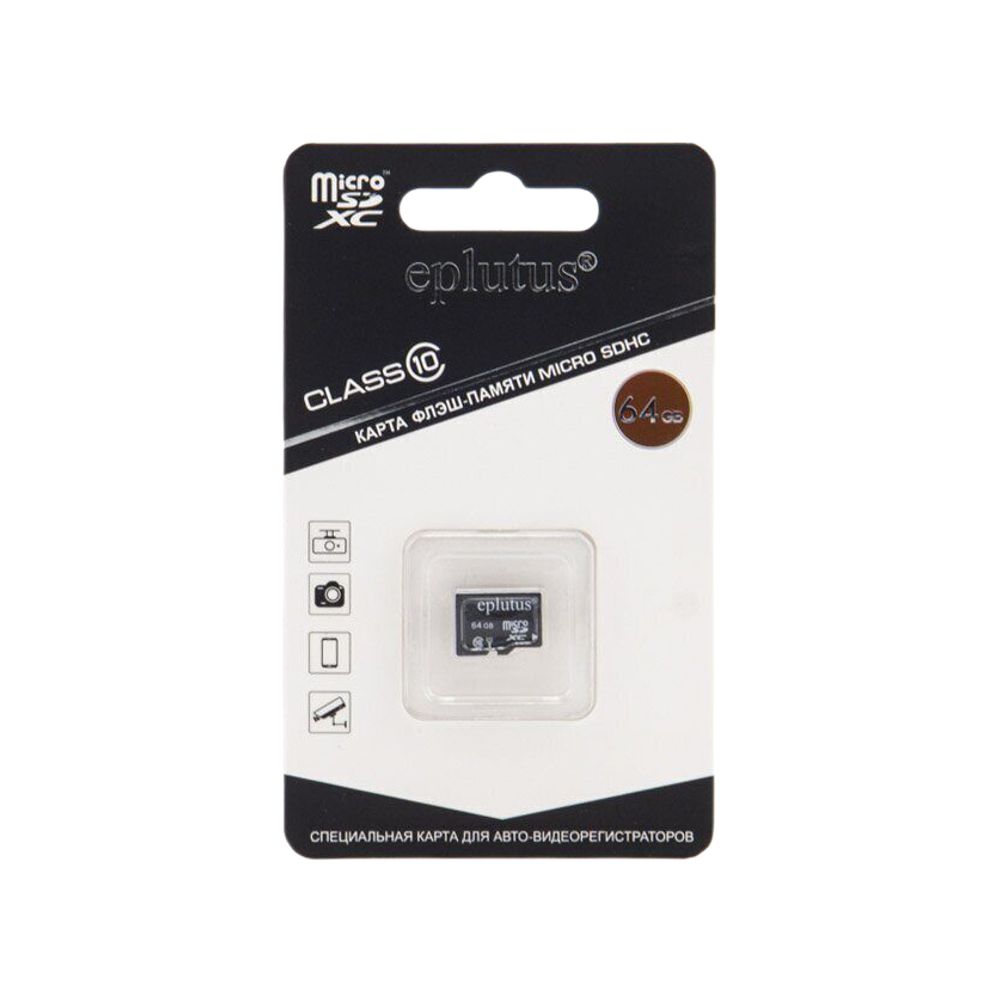 Карта памяти Eplutus Micro SDXC 64Гб