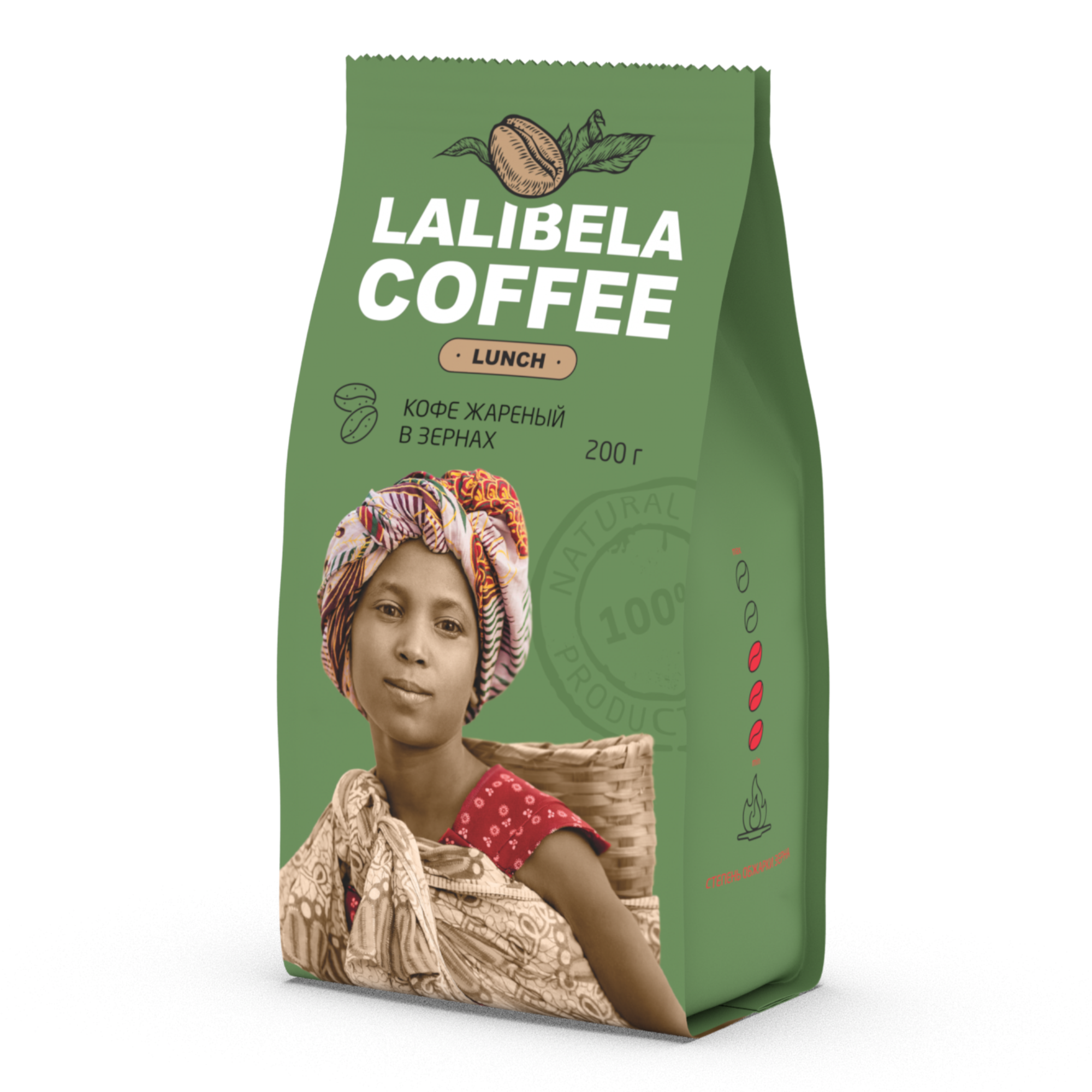 Кофе в зёрнах LALIBELA COFFEE LUNCH 200 г