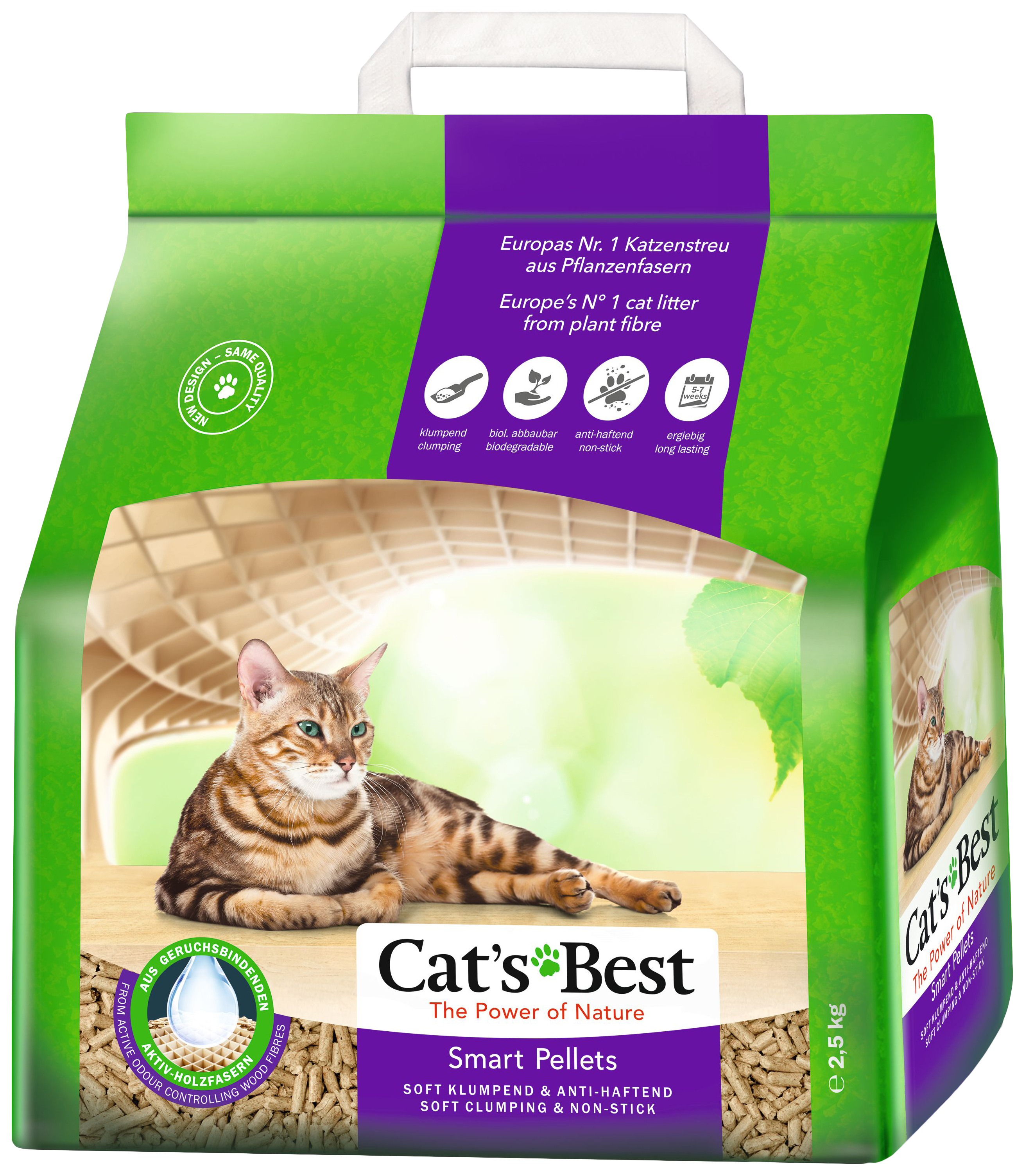 Комкующийся наполнитель Cat's Best Smart Pellets древесный, 2,5 кг