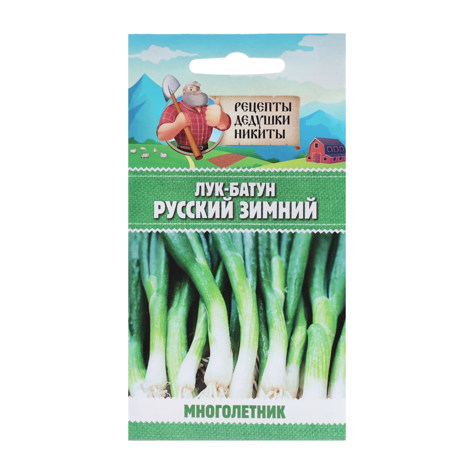 Семена Лук-батун Рецепты дедушки Никиты Русский зимний 10245113 5 г 2610₽