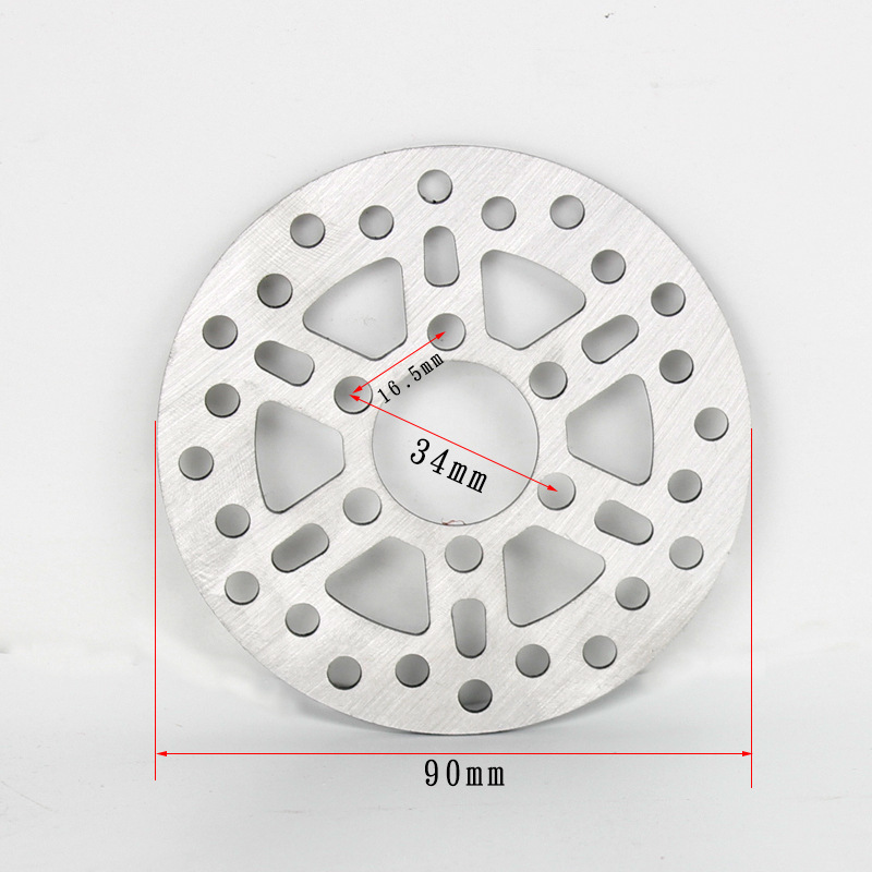 Тормозной диск (ротор) 90 мм
