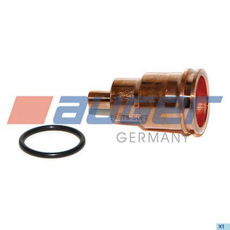 

Ремонтный Комплект, Форсунка AUGER 79357
