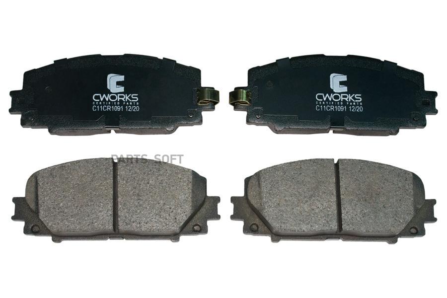 

Тормозные колодки CWORKS передние Low Metallic C11CR1091