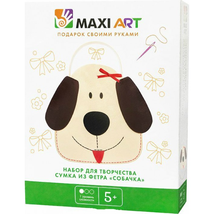 фото Набор для творчества maxi art сумка из фетра собачка ma-a0288 maxi art