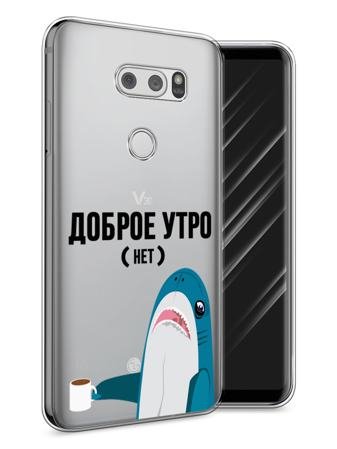 

Чехол Awog на LG V30 "Доброе утро", Синий;белый;черный, 83050-2