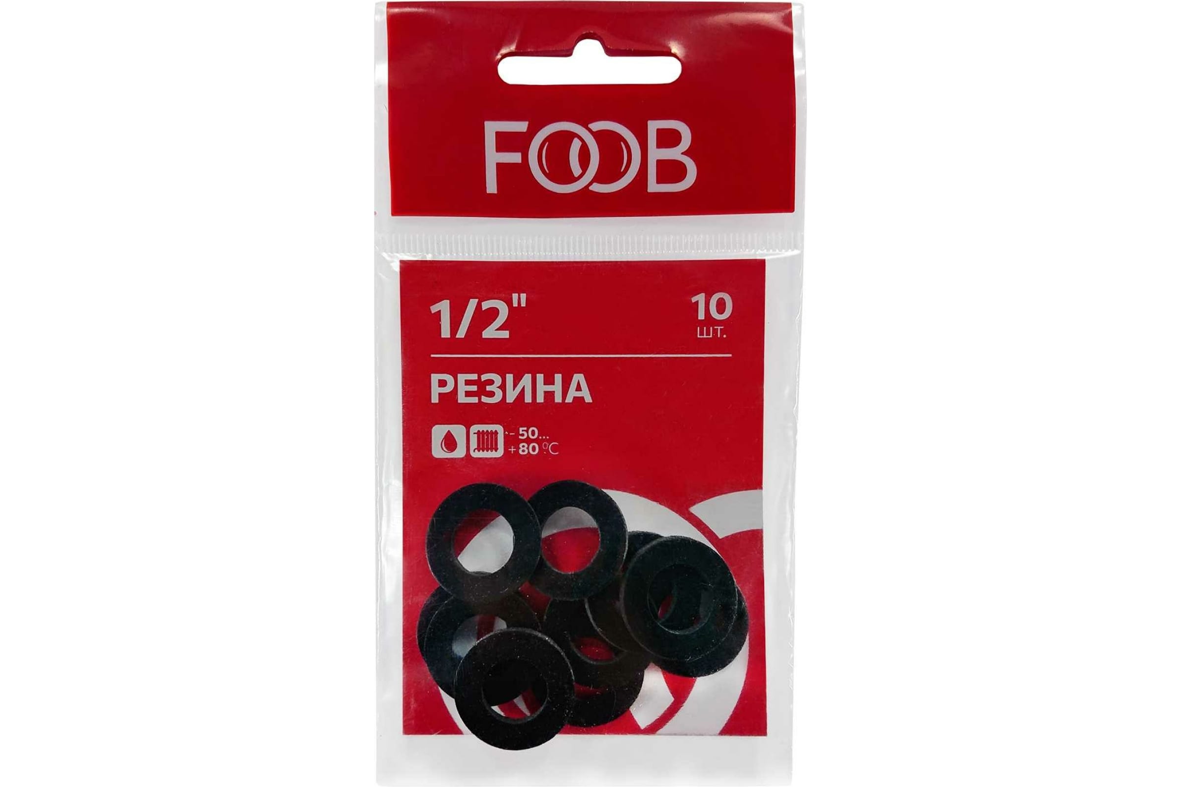 

FOOB Набор прокладок из резины,размер 1/2 ,10 шт F20.33.10 00-00002543