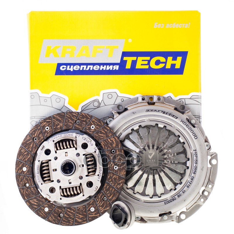 

KRAFTTECH W06200G Сцепление Peugeot 206,207 1.2-1.6VTI, 1.4HDI 03- Citroen C3/DS3 Krafttec