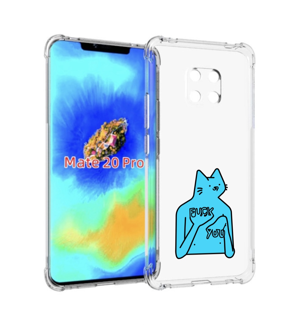 

Чехол MyPads голубой-кот-фак-ю для Huawei Mate 20 Pro/Mate 20 RS 6.39, Прозрачный, Tocco