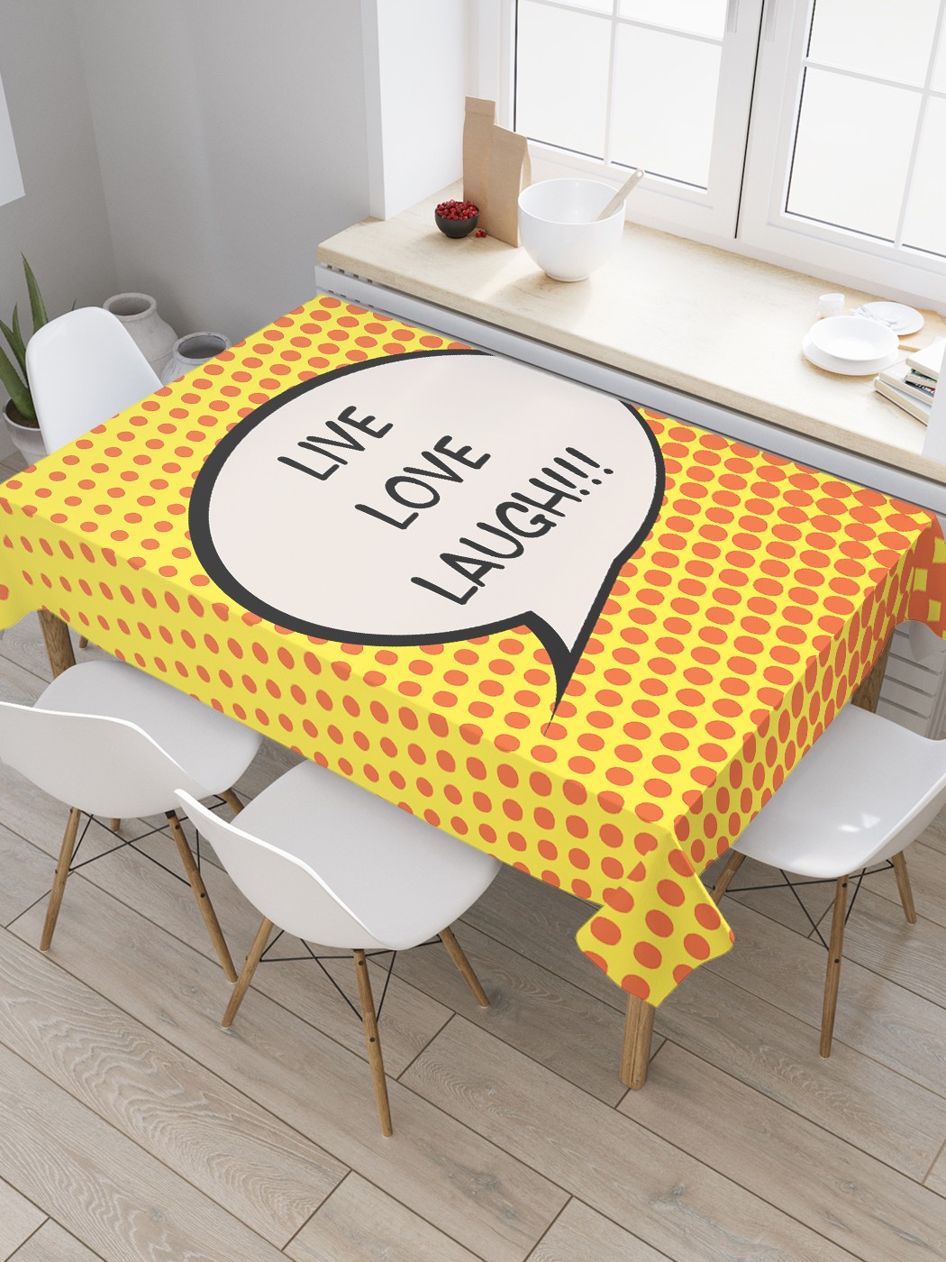 

Скатерть прямоугольная JoyArty "Позитив поп-арт" из сатена, 180x145 см, Желтый, Позитив поп-арт