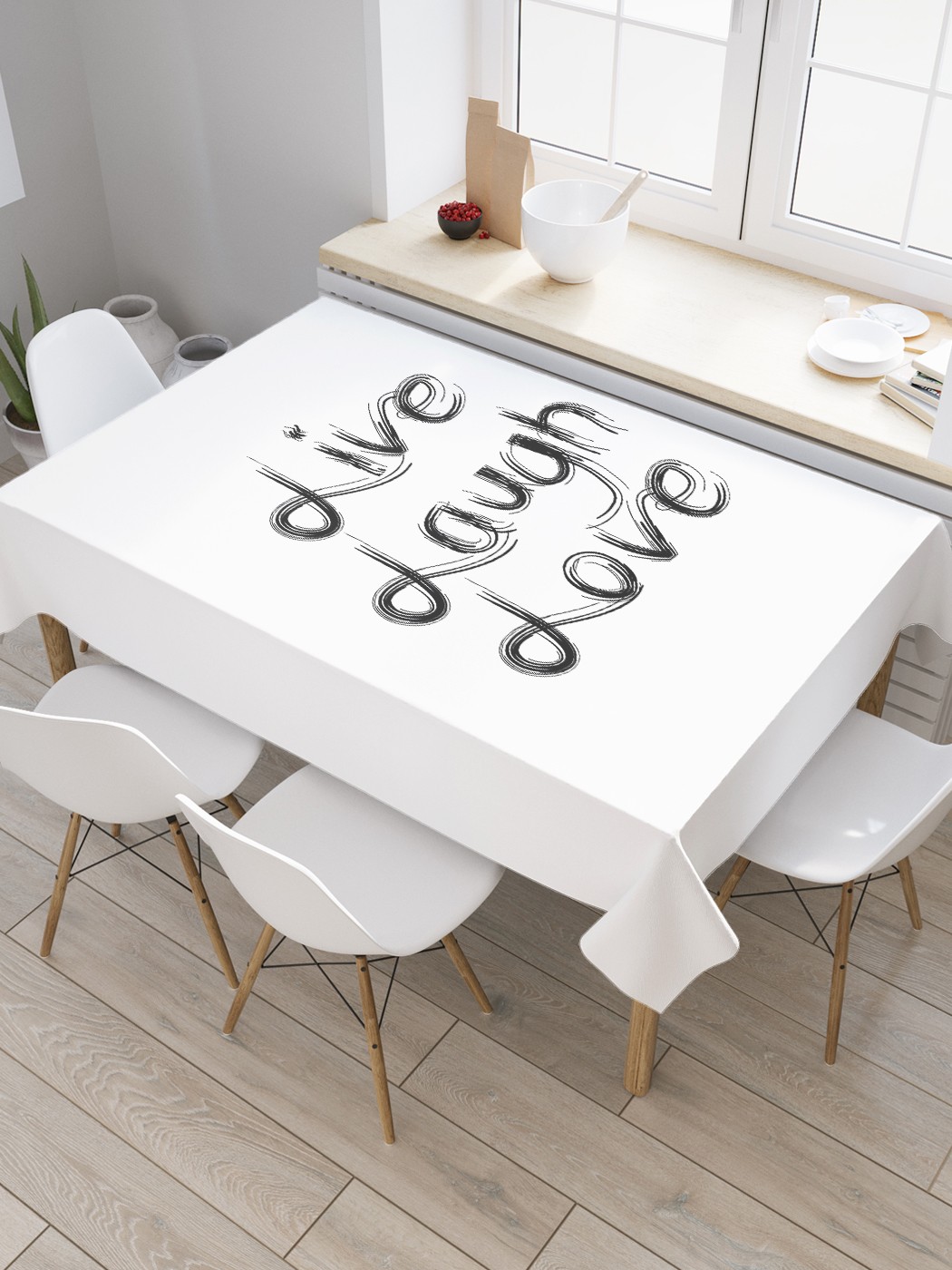 

Скатерть прямоугольная JoyArty "Прекрасная жизнь" из сатена, 180x145 см, Белый, Прекрасная жизнь