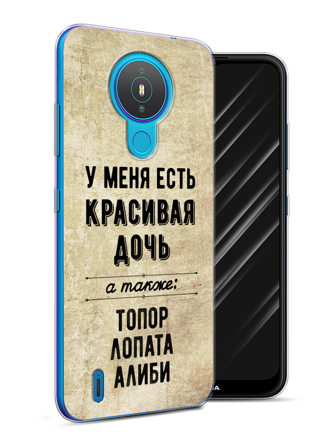 

Чехол Awog на Nokia 1.4 / Нокиа 1.4 "Красивая дочь", Черный;бежевый, 124550-7